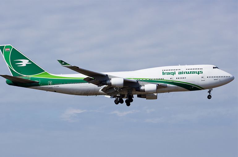 19) هواپیمایی العراقیه (Iraqi Airways)