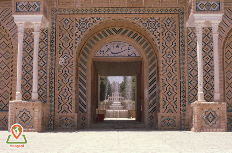 ورودی باغ شاهزاده (شازده) ماهان