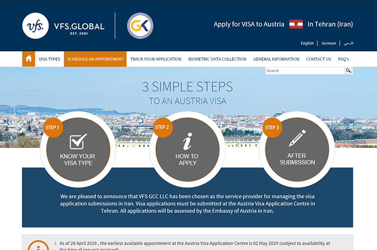 مراحل گرفتن وقت سفارت کشورهای عضو شینگن از طریق وبسایت VFS Global 2