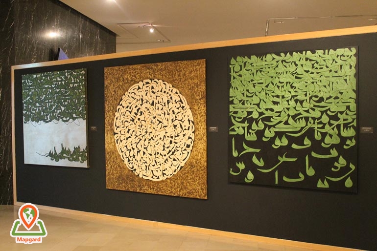 موزه هنرهای اسلامی مالزی (Islamic Arts Museum Malaysia)