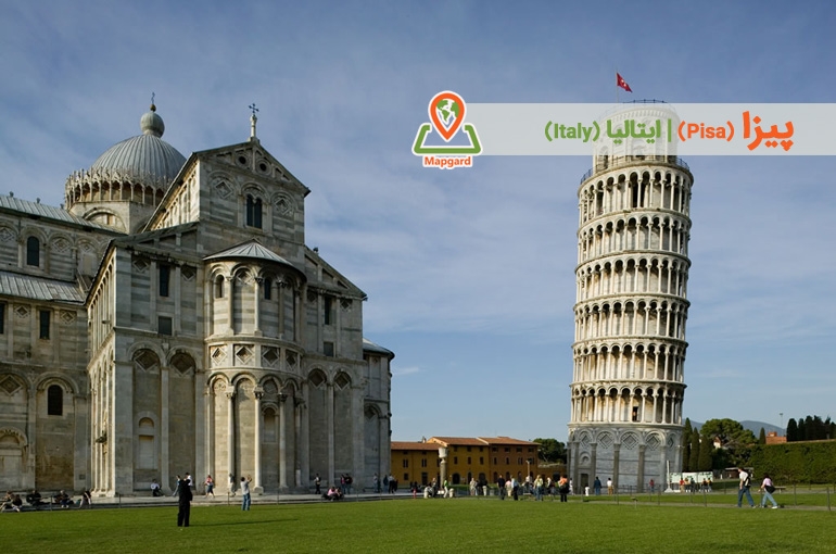 پیزا (Pisa)